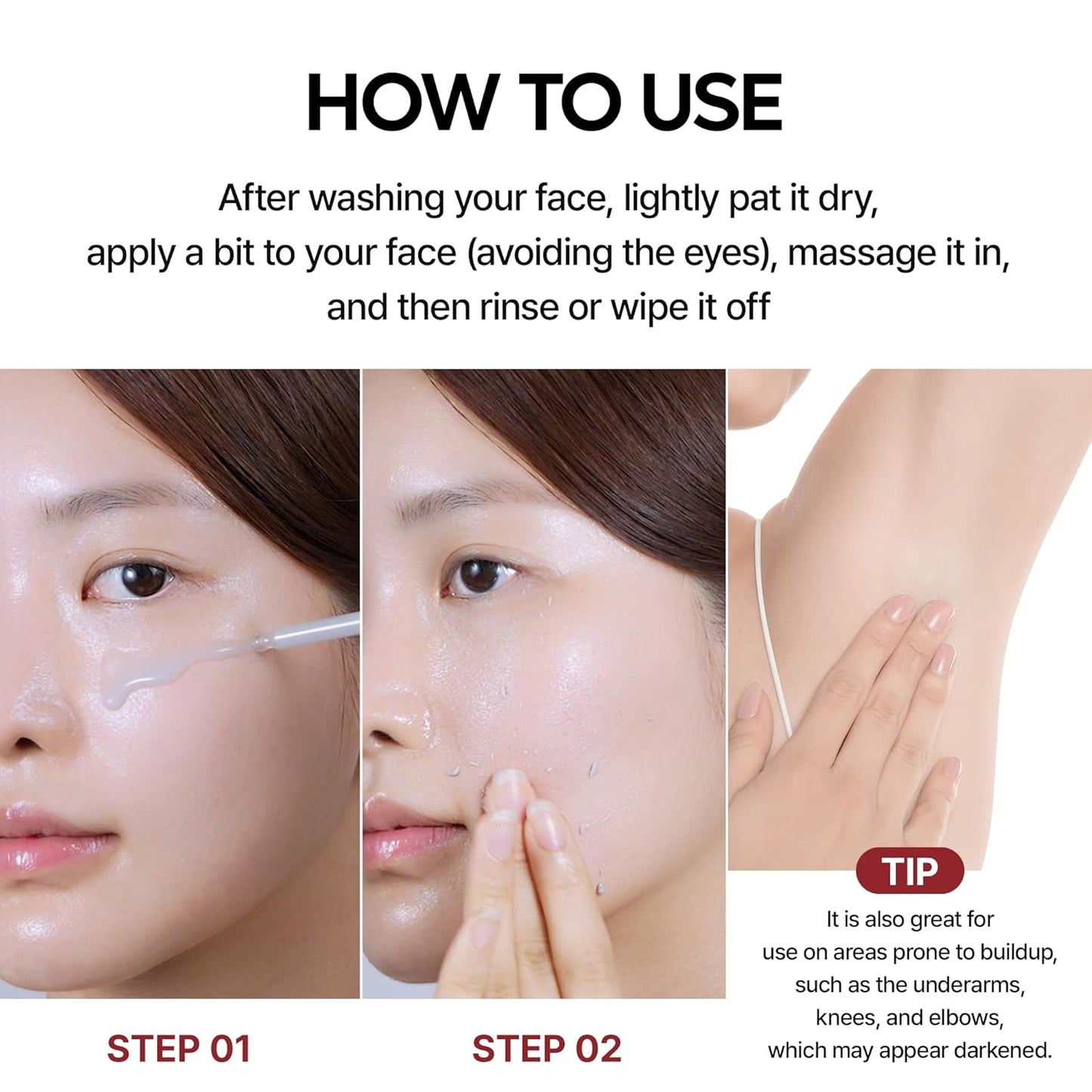 Radiant Glow Exfoliating Ampoule™