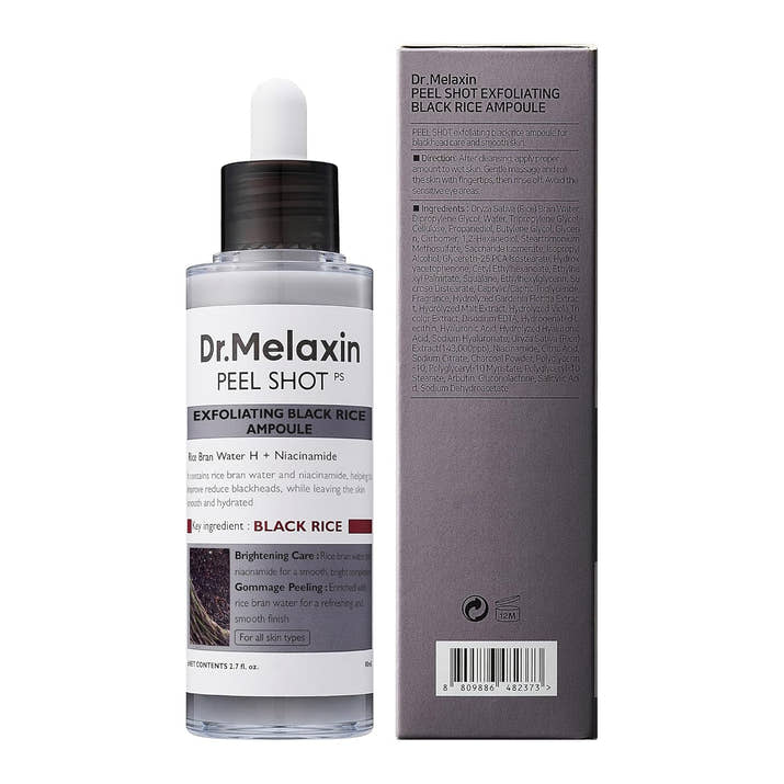 Radiant Glow Exfoliating Ampoule™